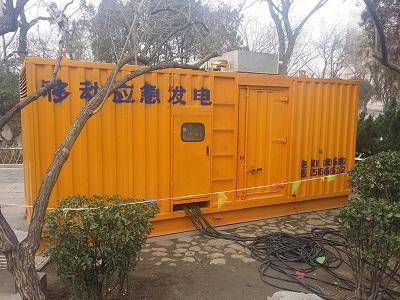 育才镇柴油发电机维修保养工作要做哪些